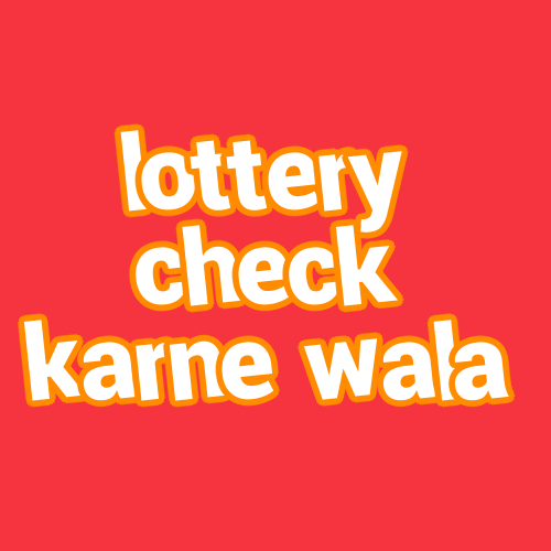 lottery check karne wala